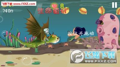 史上最贱小游戏之网络
