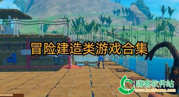 逃离整洁的储藏室