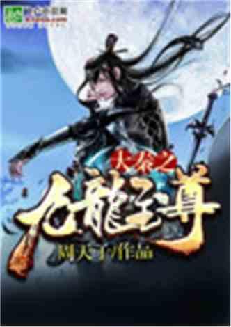 【新时代文明实践进行时】充盈着年的味道 映照着火红的日子——乌鲁木齐年味渐浓，氛围“拉满”