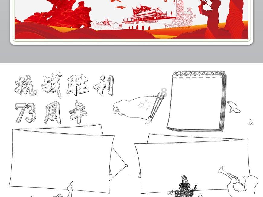 大豪宅逃脱8