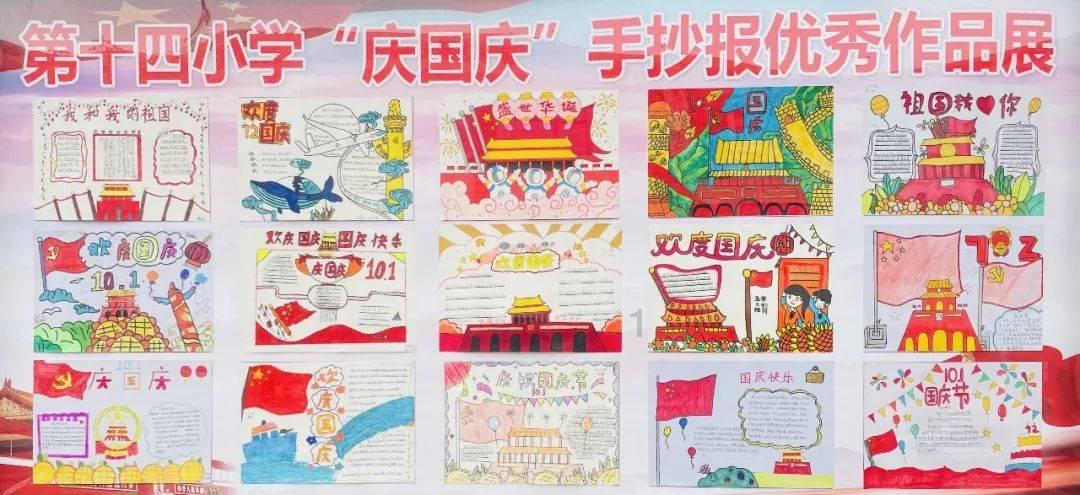你的公司是否也有激励工作的奖励制度？你觉得什么样的制度难以接受？