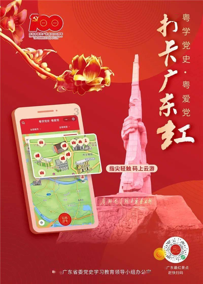 逃离海滩的女孩